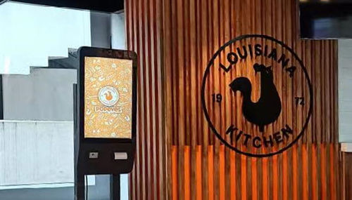Latest company Solutions about Popeyes 23.8 polegadas auto-encomenda quiosque