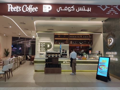 Latest company Solutions about Cartão digital instalado no Peet's Coffee, na Arábia Saudita