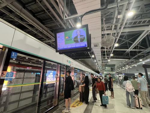 Últimas soluções da empresa sobre Sistema dinâmico de exibição de informações de orientação para metrô