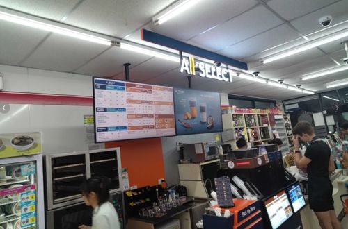 Últimas soluções da empresa sobre O cardápio é atualizado em um instante, e a delicia nunca está ausente.