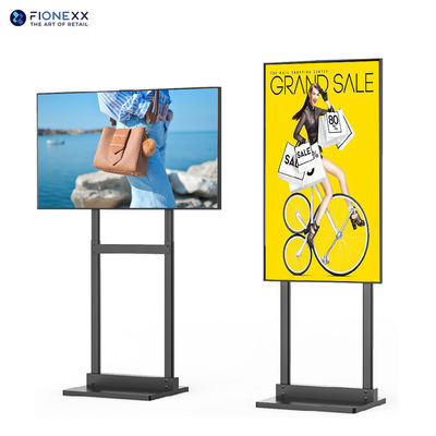 Bom preço Displays LCD de janela de 75 polegadas de alto brilho para máxima visibilidade on-line