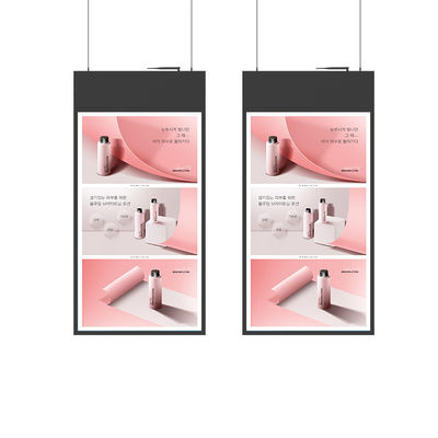 Bom preço Display LCD de janela de dois lados com sinalização digital montada no teto para lojas de retalho on-line