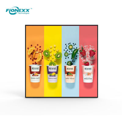 Bom preço 33Ecrã LCD quadrado de 2 polegadas 500 Nits Sinalização digital montada na parede on-line