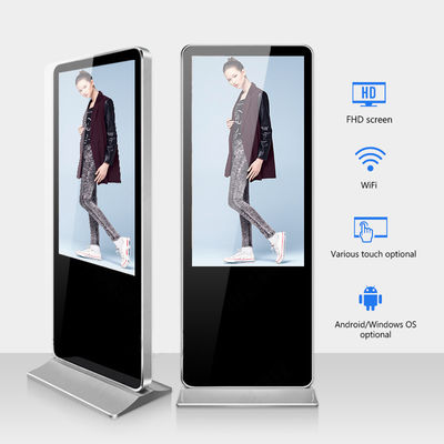 Bom preço Display de publicidade LCD Digital Signage Smart Kiosk Totem vertical com tempo de resposta de 6ms e 350nits 350 nits de brilho on-line